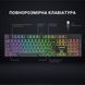 Клавіатура механічна GamePro MK85R (MK85R) - фото 11 з 12