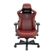 Крісло ігрове Anda Seat Kaiser 3 Maroon Size XL (AD12YDC-XL-01-A-PV/C)