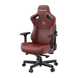 Крісло ігрове Anda Seat Kaiser 3 Maroon Size XL (AD12YDC-XL-01-A-PV/C)