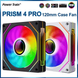 Вентилятор Power Train PRISM 4 Pro 120mm ARGB (Black REVERSED) (PT PRISM 4 Pro 120mm black reversed) - фото 2 з 3