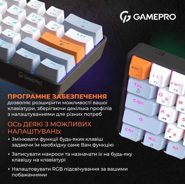 Дротова механічна клавіатура GamePro MK130R (Red) з Hot-Swap RGB Black (MK130R) - купити в Україні за низькою ціною в інтернет-магазині "Rincom"
