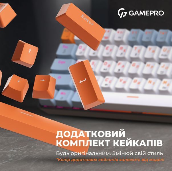 Дротова механічна клавіатура GamePro MK130R (Red) з Hot-Swap RGB Black (MK130R) - купити в Україні за низькою ціною в інтернет-магазині "Rincom"