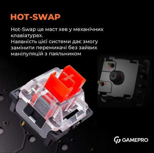 Дротова механічна клавіатура GamePro MK130R (Red) з Hot-Swap RGB Black (MK130R) - купити в Україні за низькою ціною в інтернет-магазині "Rincom"