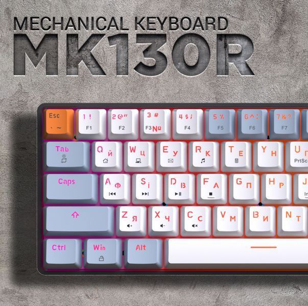 Дротова механічна клавіатура GamePro MK130R (Red) з Hot-Swap RGB Black (MK130R) - купити в Україні за низькою ціною в інтернет-магазині "Rincom"