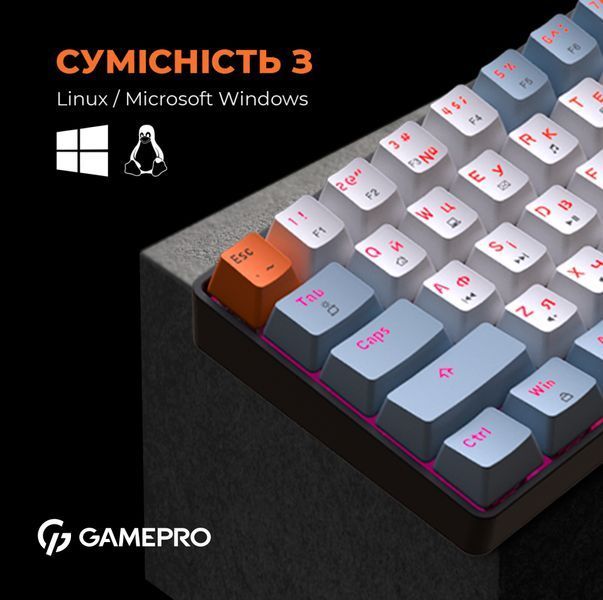 Дротова механічна клавіатура GamePro MK130R (Red) з Hot-Swap RGB Black (MK130R) - купити в Україні за низькою ціною в інтернет-магазині "Rincom"