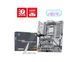 Материнcька плата MSI MAG B850 GAMING PLUS MAX WIFI sAM5 B850 4xDDR5 M.2 DP Wi-Fi BT ATX (911-7E56-030) - фото 5 з 5