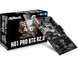 Материнська плата AsRock H81 Pro BTC (S1150, INTEL H81, ATX) (H81 Pro BTC) - фото 2 з 3