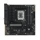 Материнcька плата ASUS TUF GAMING B760M-PLUS WIFI II s1700 B760 4xDDR5 M.2 HDMI DP Wi-Fi BT mATX (90MB1HE0-M0EAY0) - фото 2 з 6