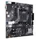 Материнcька плата ASUS PRIME A520M-K sAM4 A520 2xDDR4 HDMI D-Sub mATX (90MB1500-M0EAY0) - фото 2 з 3