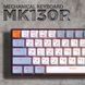 Дротова механічна клавіатура GamePro MK130R (Red) з Hot-Swap RGB Black (MK130R) - фото 13 з 19