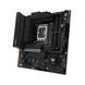 Материнcька плата ASUS TUF GAMING B760M-PLUS WIFI II s1700 B760 4xDDR5 M.2 HDMI DP Wi-Fi BT mATX (90MB1HE0-M0EAY0) - фото 4 з 6