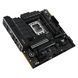 Материнcька плата ASUS TUF GAMING B760M-PLUS WIFI II s1700 B760 4xDDR5 M.2 HDMI DP Wi-Fi BT mATX (90MB1HE0-M0EAY0) - фото 1 з 6