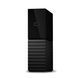 Запам&rsquo;ятовувальний пристрій на жорстких дисках HDD USB3 6TB EXT. WDBBGB0060HBK-EESN WDC (WDBBGB0060HBK-EESN) - фото 4 з 11