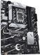 Материнcька плата ASUS PRIME B760-PLUS s1700 B760 4xDDR5 M.2 HDMI D-Sub DP ATX (90MB1EF0-M1EAY0) - фото 2 з 8