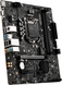 Материнська плата MSI B560M Pro-E (s1200, Intel B560, microATX) (MSI B560M PRO-E) - фото 3 з 4