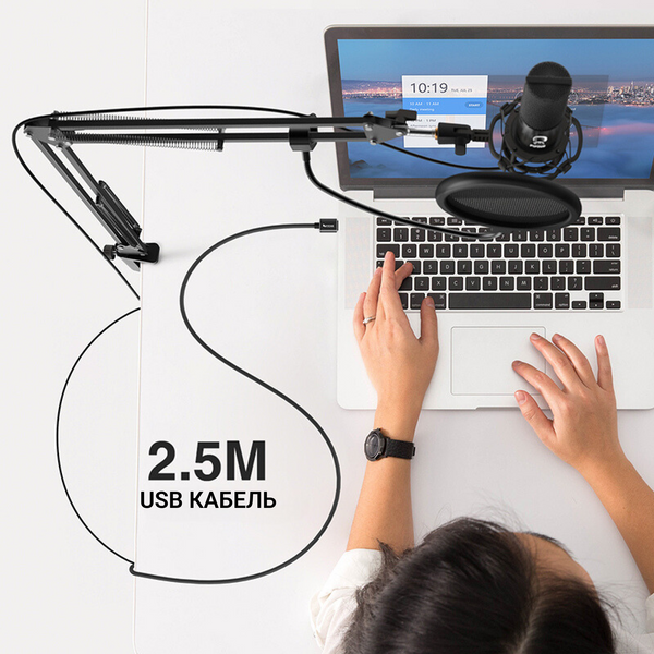 USB мікрофон Fifine T669 (T669) - купити в Україні за низькою ціною в інтернет-магазині "Rincom"