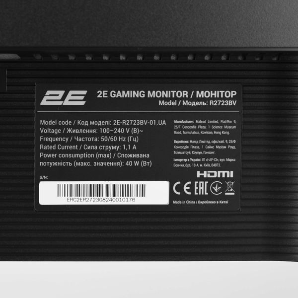 Монітор 2E GAMING 27" R2723BV HDMI, DP, VA, 165Hz, 6ms, CURVED, FreeSync (2E-R2723BV-01.UA) - купити в Україні за низькою ціною в інтернет-магазині "Rincom"