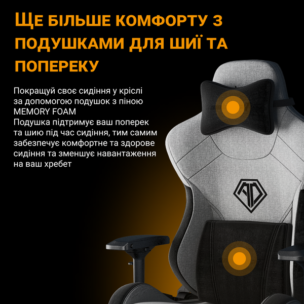 Крісло ігрове Anda Seat T-Pro 2 Blue/Black Size XL (AD12XLLA-01-SB-F)