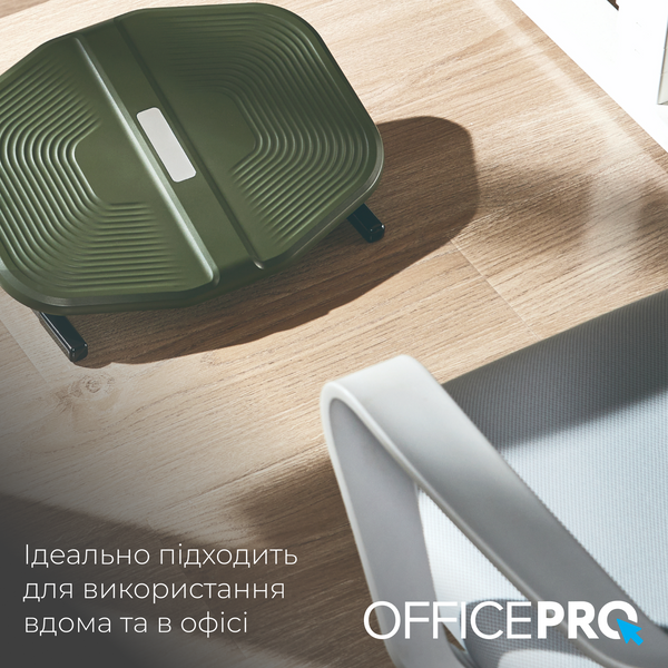Регульована підставка для ніг OfficePro FR600 (FR600)