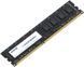 Модуль оперативної пам`яті AMD R5 Entertainment Series DDR3 4Gb 1600MHz (R534G1601U1S-UO)