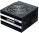 Chieftec Smart 700W 80% (GPS-700A8) - фото 3 з 3