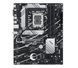 Материнcька плата ASUS PRIME B760-PLUS s1700 B760 4xDDR5 M.2 HDMI D-Sub DP ATX (90MB1EF0-M1EAY0) - фото 8 з 8