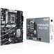 Материнcька плата ASUS PRIME B760-PLUS s1700 B760 4xDDR5 M.2 HDMI D-Sub DP ATX (90MB1EF0-M1EAY0) - фото 6 з 8