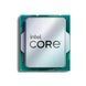 Центральний процесор Intel Core i7-14700 20C/28T 2.1GHz 33Mb LGA1700 65W Box (BX8071514700) - фото 2 з 2