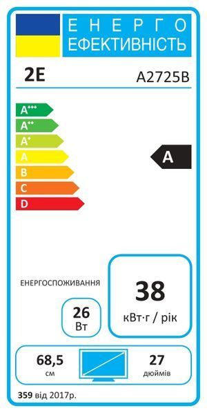 Монітор 2E 27" A2725B D-Sub, HDMI, VA, 100Hz (2E-A2725B-01.EU) - купити в Україні за низькою ціною в інтернет-магазині "Rincom"
