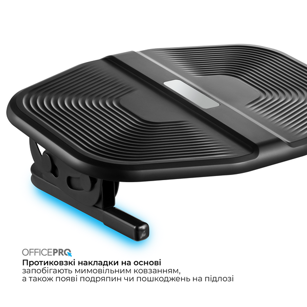 Регульована підставка для ніг OfficePro FR600B (FR600B)
