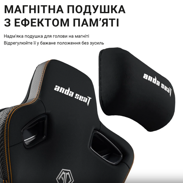 Крісло ігрове Anda Seat Kaiser 3 Brown Size XL (AD12YDC-XL-01-K-PV/C)