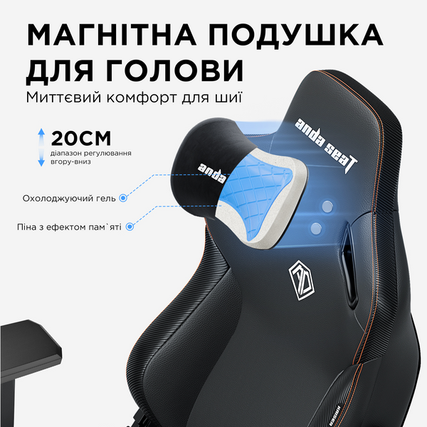 Крісло ігрове Anda Seat Kaiser 3 Brown Size XL (AD12YDC-XL-01-K-PV/C)