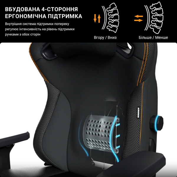Крісло ігрове Anda Seat Kaiser 3 Brown Size XL (AD12YDC-XL-01-K-PV/C)