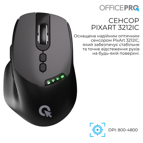 Бездротова миша OfficePro M520B (M520B) - купити в Україні за низькою ціною в інтернет-магазині "Rincom"