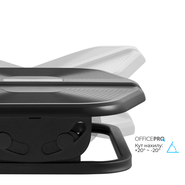 Регульована підставка для ніг OfficePro FR600B (FR600B)
