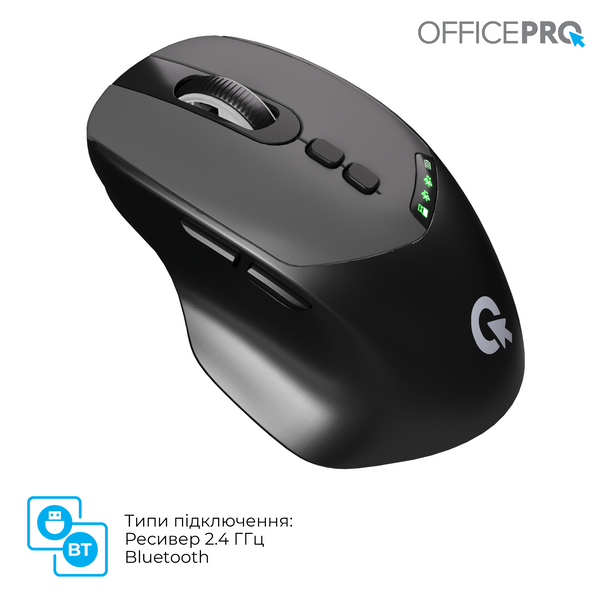 Бездротова миша OfficePro M520B (M520B) - купити в Україні за низькою ціною в інтернет-магазині "Rincom"