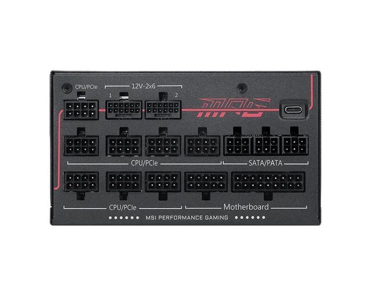 Блок живлення ATX 1300W MPG AI1300TS PCIE5 MSI (MPG AI1300TS PCIE5) - купити в Україні за низькою ціною в інтернет-магазині "Rincom"