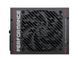 Блок живлення ATX 1300W MPG AI1300TS PCIE5 MSI (MPG AI1300TS PCIE5) - фото 4 з 5