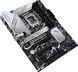Материнcька плата ASUS PRIME Z790-P WIFI s1700 Z790 4xDDR5 M.2 HDMI DP Wi-Fi BT ATX (90MB1CJ0-M1EAY0) - фото 6 з 7