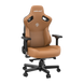 Крісло ігрове Anda Seat Kaiser 3 Brown Size XL (AD12YDC-XL-01-K-PV/C)