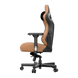 Крісло ігрове Anda Seat Kaiser 3 Brown Size XL (AD12YDC-XL-01-K-PV/C)