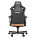 Крісло ігрове Anda Seat Kaiser 3 Brown Size XL (AD12YDC-XL-01-K-PV/C)