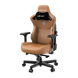 Крісло ігрове Anda Seat Kaiser 3 Brown Size XL (AD12YDC-XL-01-K-PV/C)