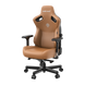 Крісло ігрове Anda Seat Kaiser 3 Brown Size XL (AD12YDC-XL-01-K-PV/C)