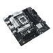 Материнcька плата ASUS PRIME B760M-A-CSM s1700 B760 4xDDR5 M.2 HDMI DP mATX CSM (90MB1EK0-M1EAYC) - фото 4 з 6