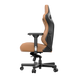 Крісло ігрове Anda Seat Kaiser 3 Brown Size XL (AD12YDC-XL-01-K-PV/C)