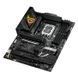 Материнcька плата ASUS ROG STRIX Z890-H GAMING WIFI s1851 Z890 4xDDR5 M.2 HDMI DP Wi-Fi BT ATX (90MB1K20-M0EAY0) - фото 10 з 12
