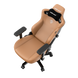 Крісло ігрове Anda Seat Kaiser 3 Brown Size XL (AD12YDC-XL-01-K-PV/C)
