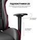 Крісло GamePro Rush (GC-575-Black-Red) (GC-575-Black-Red)