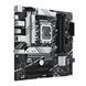 Материнcька плата ASUS PRIME B760M-A-CSM s1700 B760 4xDDR5 M.2 HDMI DP mATX CSM (90MB1EK0-M1EAYC) - фото 5 з 6